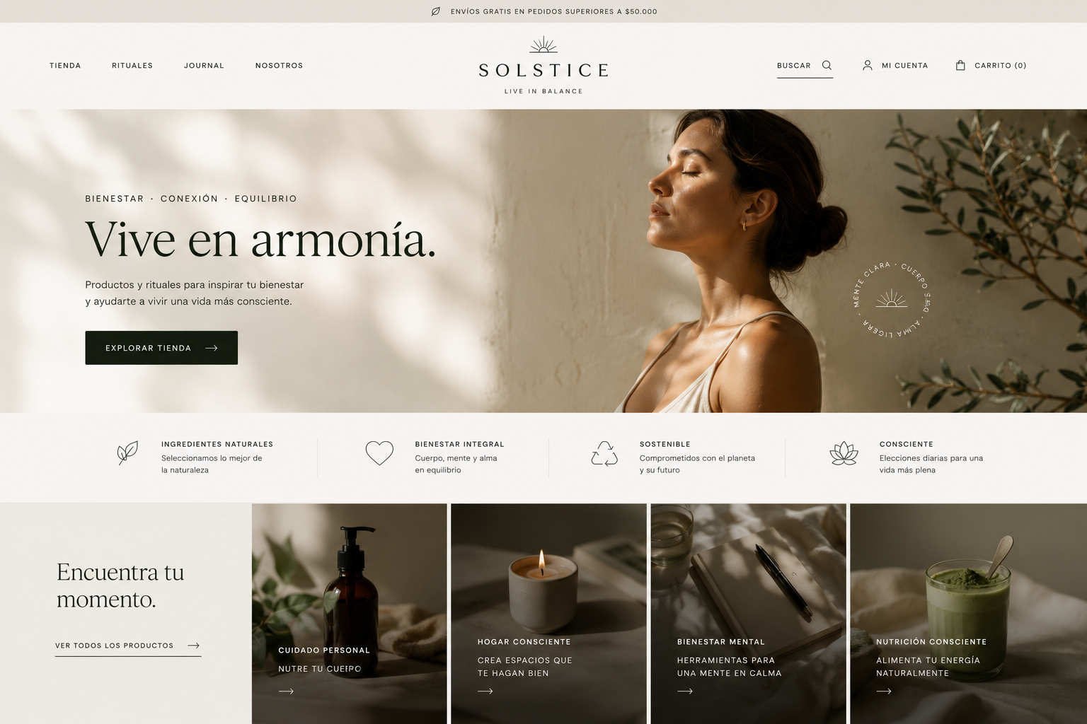 Solstice